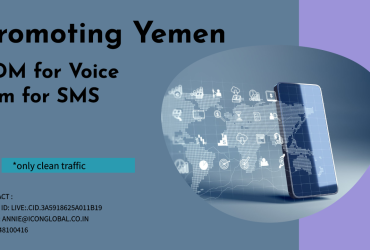Promoting YEMEN…!!! (VOIP/SMS)